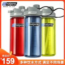 nalgene Le Gene imported straw cup Adult plastic portable sports cup Female fitness kettle male cup