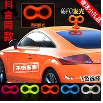 The same car exterior decoration roof rotatable clockwork big key modified Universal antenna doll