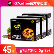 (G7 store)Vietnam imported Zhongyuan g7 coffee two-in-one instant coffee 240gx3 box