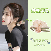 Sentei Sendai Large Intestine Hair Ring Womens Summer Brief Approachate Head Rope Leather Fascia 2022 New Advanced Sensual Hair Bouquet Rope