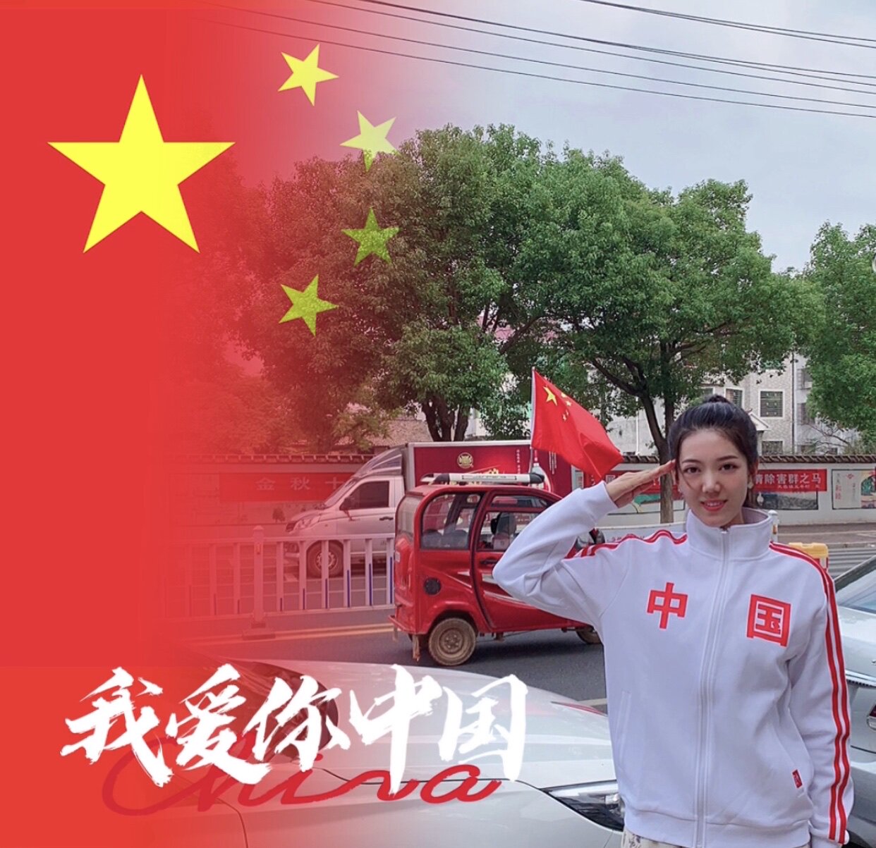 Фото отзыва