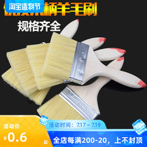 Special brush wool brush Pig brush Paint brush cleaning brush Brown brush 1 2 2 5 3 4 5 inch brush