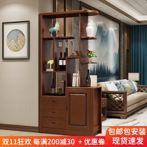 Small apartment 1 meter modern Chinese-style living room partition porch cabinet double-sided screen wine cabinet hall shoe cabinet room hall cabinet
