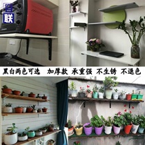 Tripod bracket bracket Wall shelf Wall Wall compartment plate holder fixed right angle tripod bookshelf support frame