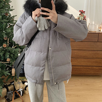 A tea and Agu gray striped cotton coat mens winter hooded wool collar cotton jacket