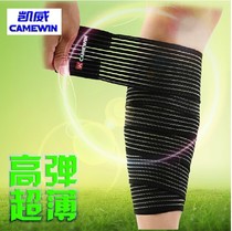 Strap protection joint leg protection non-slip sports training supplies basketball equipment volleyball knee pads ankle winding