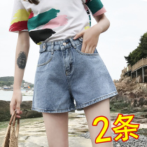 High waisted denim shorts Women summer 2021 New Korean version wear loose versatile students Black slim a hot pants