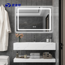 Modern simple and extravagant smart bathroom cabinet bathroom cabinet bathroom cabinet wash table