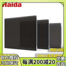 Haida Hygia Film V-PRO Filter 4x4 Soft Gradient 4x5 6 Less 6 6x6 Polarized Black and Soft Soft