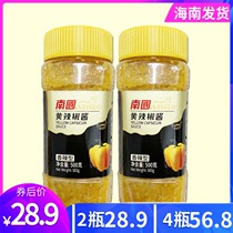 Hainan specialty Nanguo yellow bell pepper chili sauce 500gX2 bottle (spicy) yellow pepper chopped pepper condiment