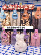 Bertie rainbow stick 138g mushroom grain coated chocolate finger cookies Mushroom multi-taste net red snack