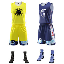 New basketball suit mens Jersey summer custom college sports competition training team uniform vest