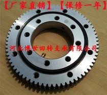 Slewing bearing support turntable bearing 011 10 100120150180 Rotating small crane tower crane