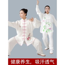 To buy Tai Chi clothes womens autumn spring and autumn mens new elegant Ba Duan Jin clothing Autumn Tai Chi training clothes autumn and winter