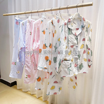 Pregnancy color summer special offer a variety of breathable thin double-layer gauze pregnant women home clothing breastfeeding month clothing