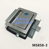 Car trailer RV trailer engineering car lock MS858-3 truck lock modified passenger car lock cabinet cabinet lock