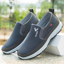 Mens Old Man Wide Footed Shoes Old Beijing Cloth Shoes Men Loose Gafei Old Mens Shoes Fats Spring Autumn Style Casual Working Shoes