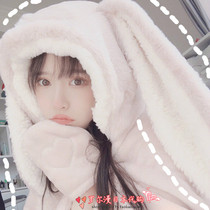 soft honeys van jo jo homey bunny cloak lunch break blanket with cap cape cover blanket sleeping robe woman