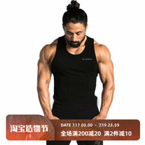 Mens summer sports vest Running training Elastic breathable Sleeveless t-shirt Base top Mens fitness training suit