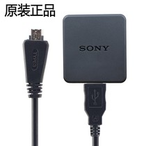 Original Sony digital camera USB data cable TX55 WX7 WX9 TX10 TX110 charger