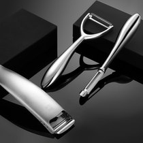 Residence Small II 304 Stainless Steel Fruit Paring Knife Scraper home portable Multi-functional cut apple Potato God