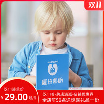 Childrens mirror wooden toy geometric space perspective mirror puzzle creative intelligence development spatial thinking training