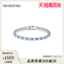 Swarovski TENNIS DLX bright connected 125th anniversary bracelet Tanabata gift