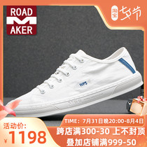 Rodemeico 2022 New Sails Shoes Mens Summer Breathable Board Shoes Trend 100 Hitch Casual Shoes Cloth Shoes Little White Shoes
