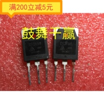 ·CS2698 special tube for electric welding machine original disassembly machine quality assurance good measurement and delivery