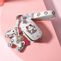 Suitable for Wuling Hongguang miniev key cover protective bag mini EV cute buckle Baojun e200 high-end car shell