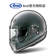 Japan ARAI RAPIDE-NEO retro cruise Harley men motorcycle locomotive full-covered sports car Helmet helmet