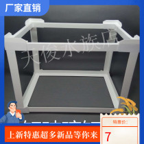 White fish tank edge strip Glass fish tank turtle tank DIY straight angled protection edge strip anti-collision aquarium