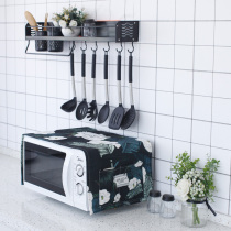 MZao European Style Oven Microwave Oven Cover Cloth Cover Scarves Nordic Kitchen Universal Beauty Gransee Dust Boutique