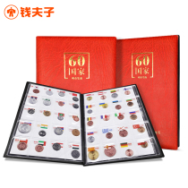 60 countries  coins gift book with new product photo Hot stamping flag craft Foreign coins