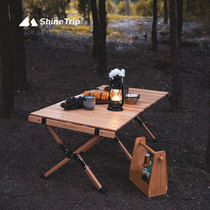 ShineTrip outdoor camping egg roll table folding table solid wood portable camping picnic table and chair set