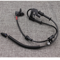 Suitable for Beijing Hyundai Rina Kia k2 front wheel abs sensor speed wheel speed sensor original accessories