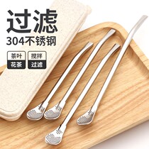 Japanese Net red straw spoon 316 stainless steel integrated dual use is straw and spoon 304 stainless steel spoon