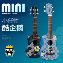 Hula ukulele ukulele ukulele Children Adult Beginner Hawaiian Little Guitar 17 21 23