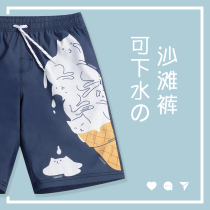 Quick-drying can go into the water park beach pants hot spring boys swimming trunks Swimsuit loose five-point shorts anti-embarrassment