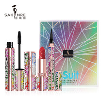 Shaqili three-piece suit gift box lipstick eyeliner mascara Waterproof non-smudging not easy to fade