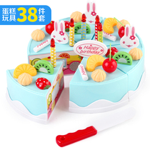 Girls toys childrens birthday cake baby simulation fruits and vegetables happy cut to see the little actor set