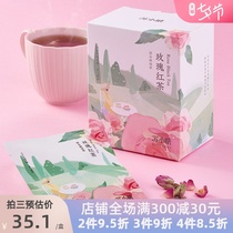 Su Xiaotang rose black tea tea bag flower tea gift box Cold brew tea flower grass flavor bag soaked herbal tea 3g 7 packs