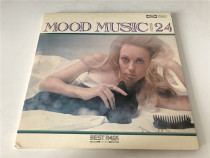 MOOD MUSIC BEST 24 atmosphere MUSIC 2LP Vinyl