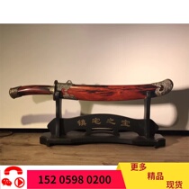 Treasure Knife India Small Leaf Purple Sandalwood Knife Pendulum High Oil Dense Old Stock Flame Pattern Upscale Business Gift Collection