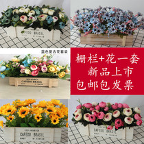American simulation flower wooden fence ornaments fake flower decoration living room balcony coffee table home bouquet set potted