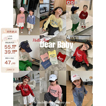 Red Bean Mother Childrens Clothes Girls Sweater Fried Street Spring and Autumn Boys and Girls Baby Autumn Childrens Autumn Long-sleeved Tops