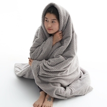 Castle Garden warm fiber beaded reticulated shawl gown heavy double blanket Cactus Cactus lemongrass