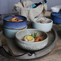 Japanese creative bowl rice bowl salad bowl kiln personality retro round bowl restaurant commercial Straight Side flat bottom deep bowl