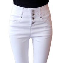 Summer new high waist stretch white trousers womens large size denim small feet pencil pants female student leggings wear outside