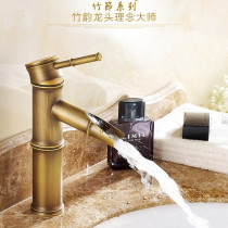 All Copper Basin faucet antique faucet bamboo Festival Square Bowl basin water inlet sink bronze bowl